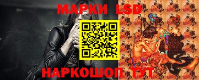 бошки Бузулук