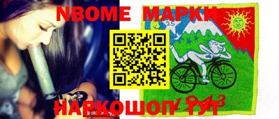мдпв Бугуруслан