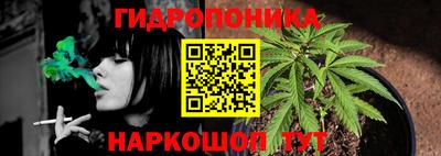 бошки Бузулук