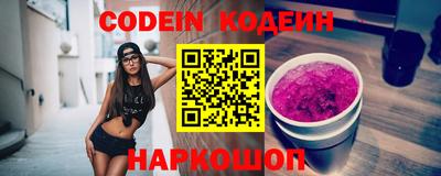 бошки Бузулук