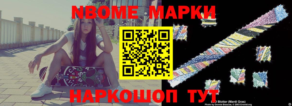 ЛСД экстази ecstasy  ЛСД экстази кислота  Вход с VPN  Медногорск 