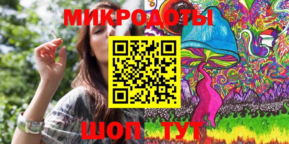 Медногорск  Псилоцибиновые грибы MAGIC MUSHROOMS  Псилоцибиновые грибы Cubensis  Вход с VPN 